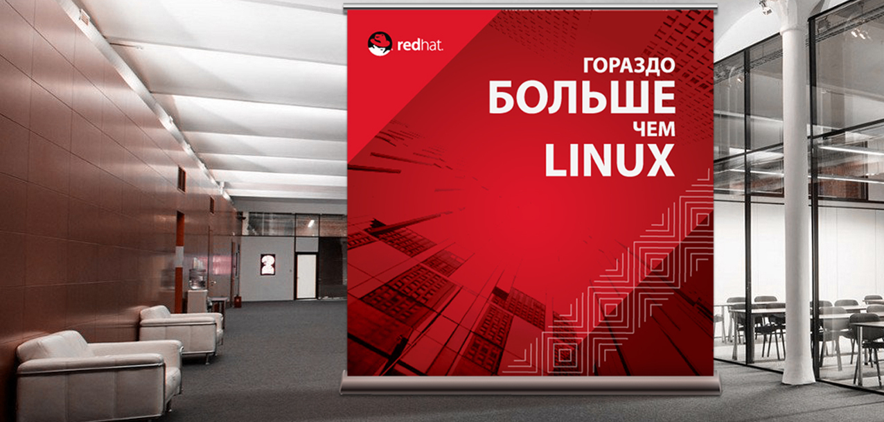 <span style="font-weight: bold;">redhat</span>