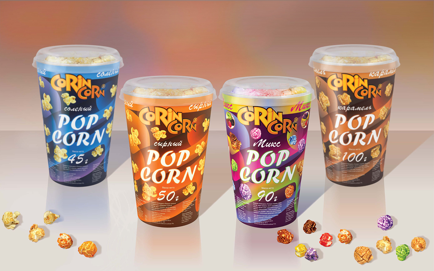 ПОПКОРН В СТАКАНАХ